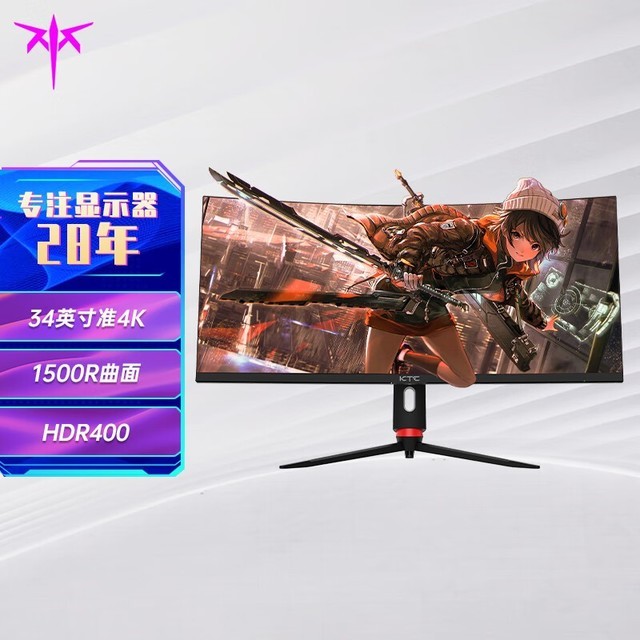 ޡ34Ӣ糬ʾֻҪ1299Ԫ KTC H34S18ֵ