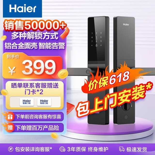 ޡT15ָ399Ԫԭ499ԪֵŻݣ