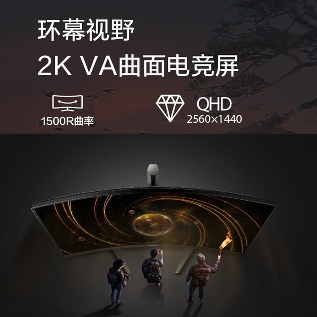 手慢无超值飞利浦275m7c显示器限时抢购仅1199元