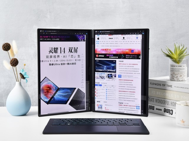  Make the best of it and experience ASUS Lingyao 14 dual screens