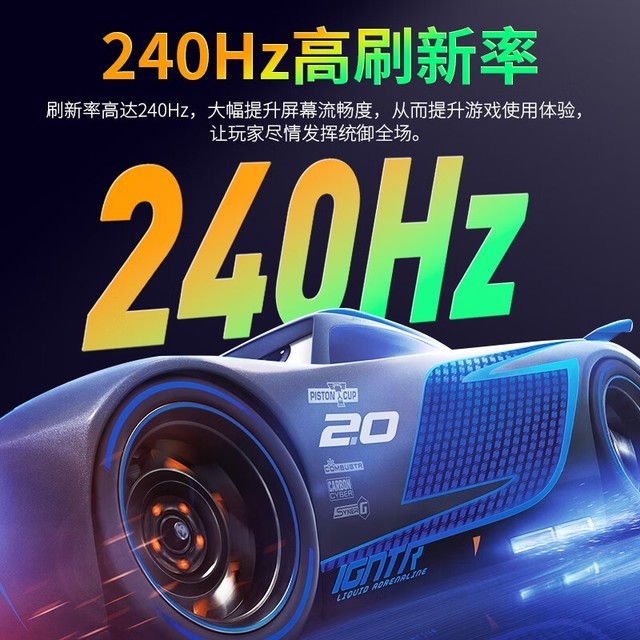 ޡ̩̹ P25M2S羺ʾֻҪ1699Ԫ