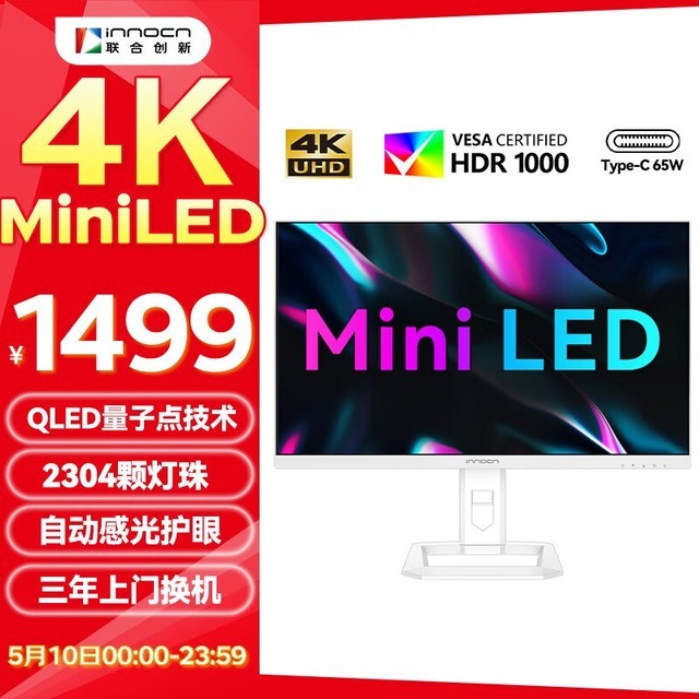 ϴ 27M2U-D