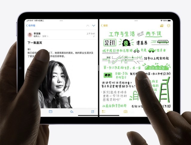 【手慢无】256GB iPad mini6降300元