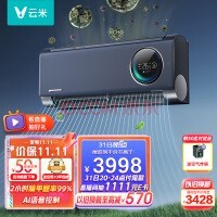 ףVIOMI1.5ƥ ȩ Master AI Ծɻ һյһ KFRd-35GW/Y3JB7-A1