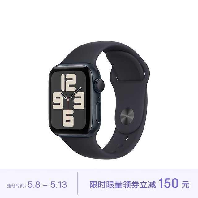 ޡ̼к͵Apple Watch SE 2023ֱ1799Ԫ