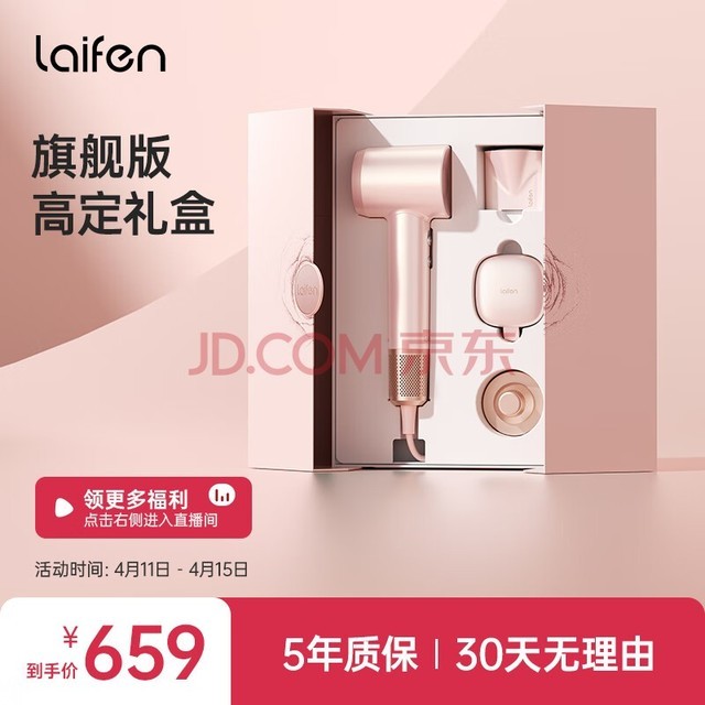 Laifenõ紵 ʸӸٴ ҵ˷ٸɴͲ ۽