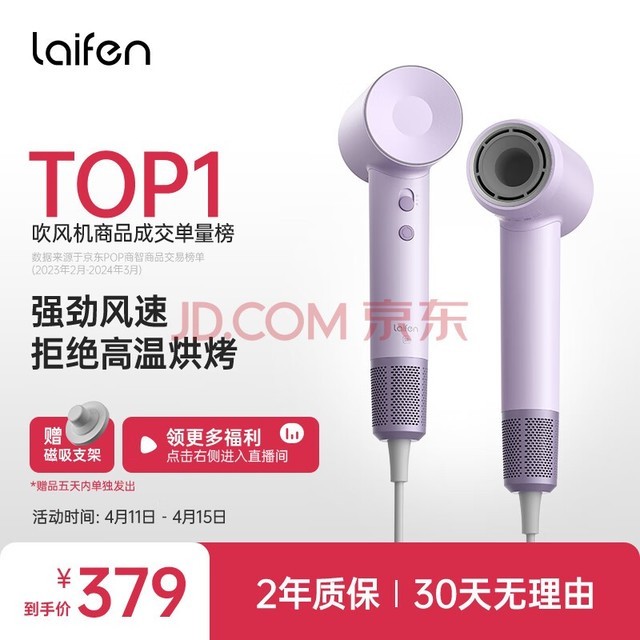 Laifen SE ô ٸɵ紵 ҸӴ˷Ͳ SEǳɫ