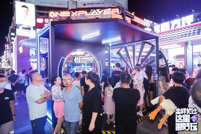 OneXPlayer“坐标长沙，这里潮好玩”火爆全场