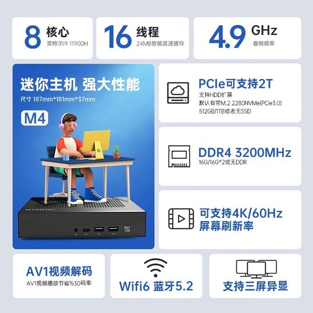 ޡʱŻ 2349Ԫ֣