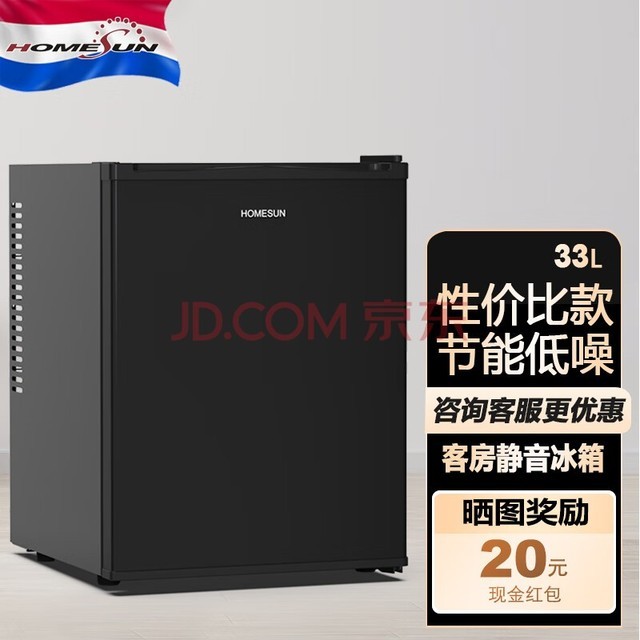 ´ţHOMESUN´HomesunþƵͷССͲұص羺 BCH-40A33L