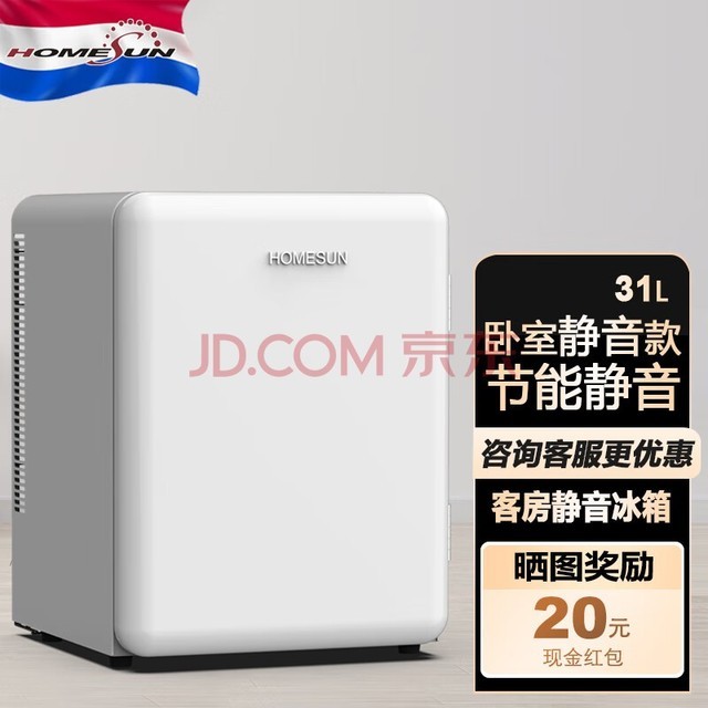 ´ţHOMESUNƷױ临С令ؾرױ¿ͼ BCH41E-ף