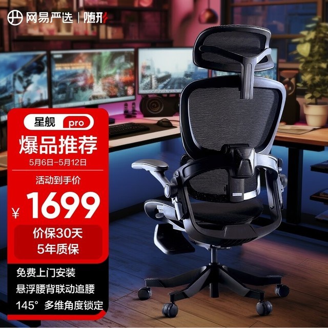 ޡѡ ̽ǽPro1649Ԫ