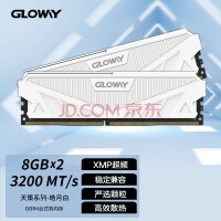 Gloway16GB(8Gx2)װ DDR4 3200 ̨ʽڴ ϵ-°