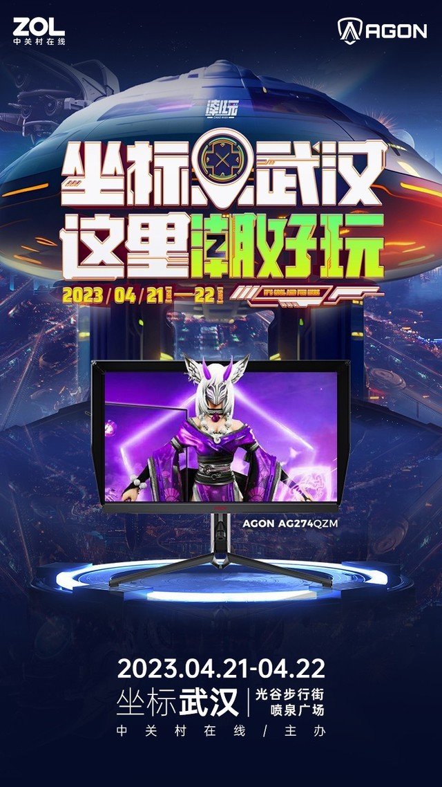 人ﳱ桱껪  AGONЯ羺ﾪ