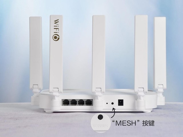 超简单配置MESH网络 实现全屋WiFi就是这么简单