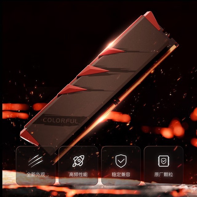 ޡ߲ʺ32GB DDR4 3600̨ʽڴ369Ԫ