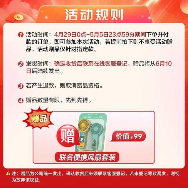ޡֱƵѭFA23-RDI110ձرҾӵ֮һ