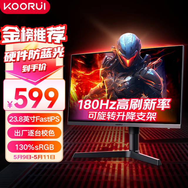  X41