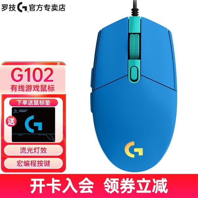 ޡ޼G10288Ԫ Сֿ