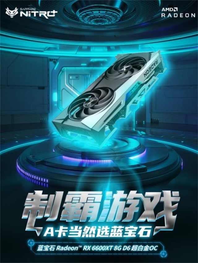 ʯ618 Կѡָǩ 