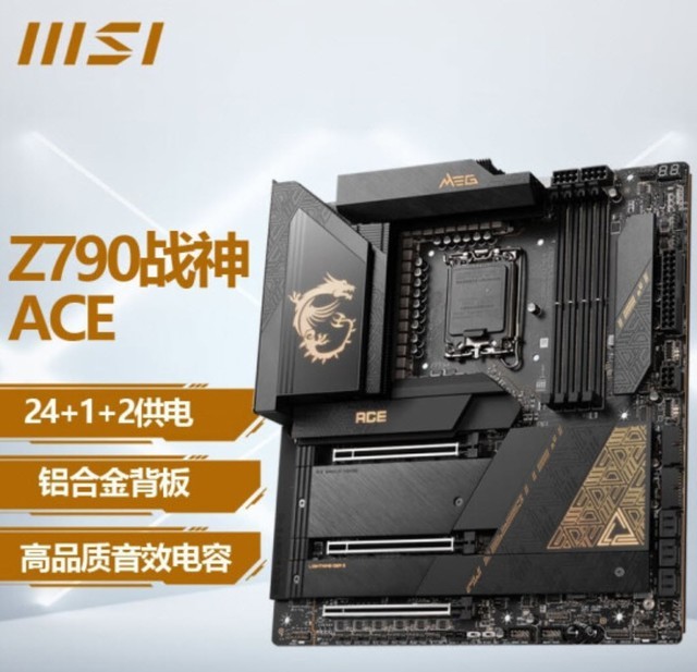 ׸һ콢Ȼѡi913900KSRTX4090Ƽ