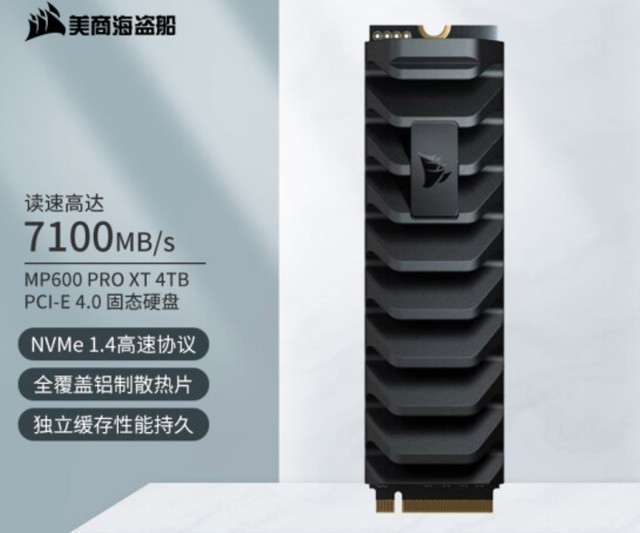 ׸һ콢Ȼѡi913900KSRTX4090Ƽ