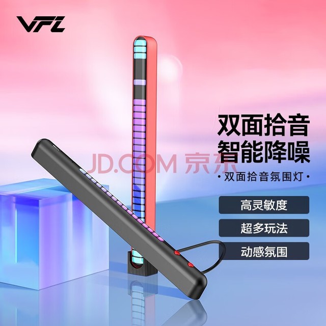 VFZ Ʒ˫ʰRGBΧ羺ؽƵ 졾2ֻ