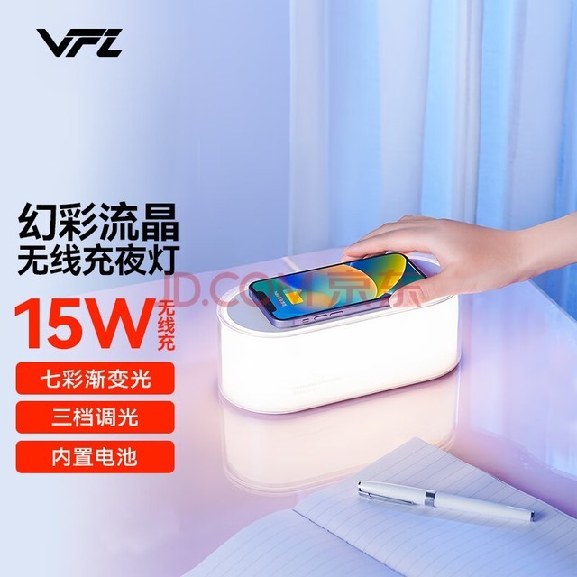 VFZ̨߳ƴͷƻòΧСҹŮ ò߳Сҹ