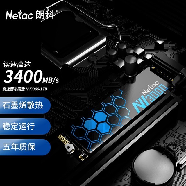 ʿ ӰNV30001TB