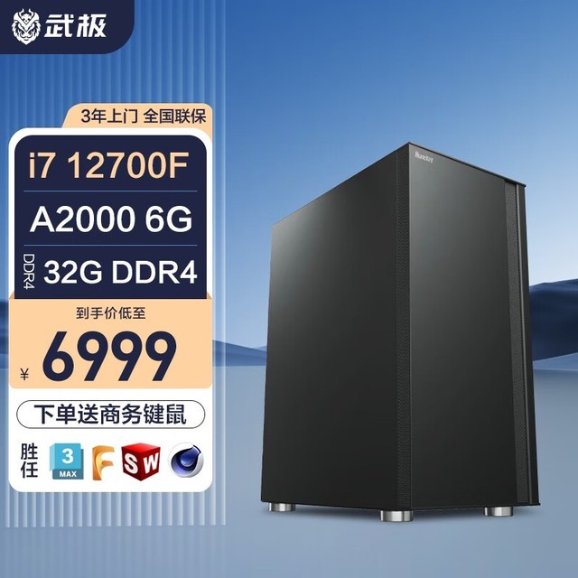 ޡ۸ˮVGame 伫 ͼʦרҵͼιվ
