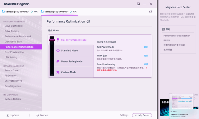 ̴Ϸ990 PROֵͼһλ