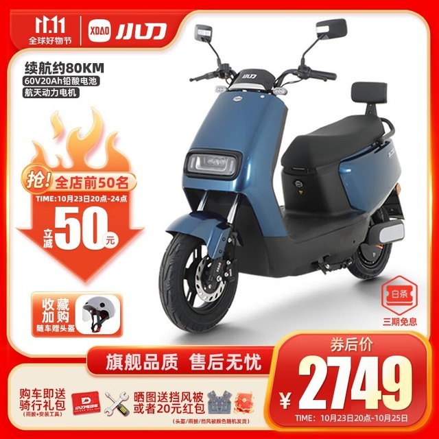 ޡС綯N12ּ2699 40 100