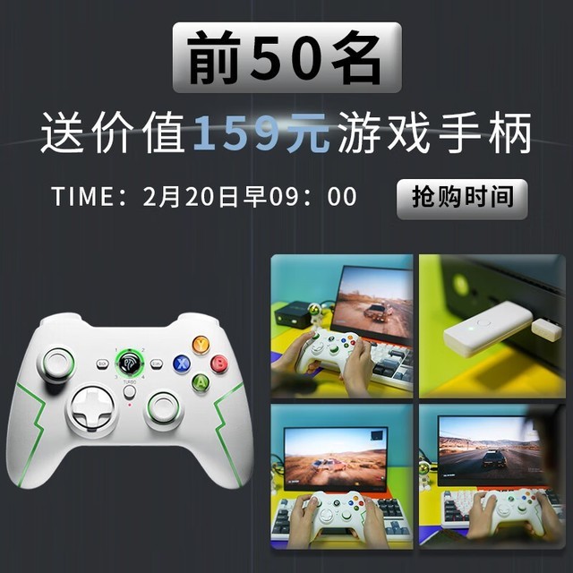 �������ޡ���Ħ��K8������������2499Ԫ������AMD R7����������ǿ��