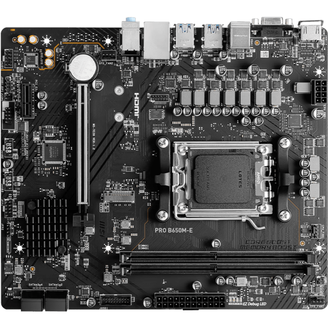 手慢无微星b650主板促销中原价749元现在只需699元