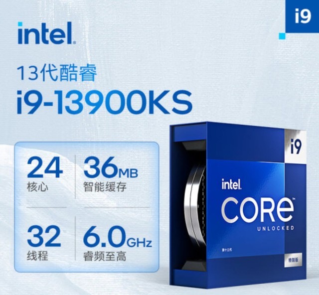 ׸һ콢Ȼѡi913900KSRTX4090Ƽ