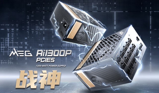 ׸һ콢Ȼѡi913900KSRTX4090Ƽ