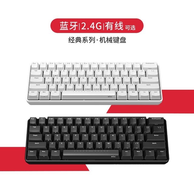 ޡIKBC W200 mini߻еֻҪ139Ԫ