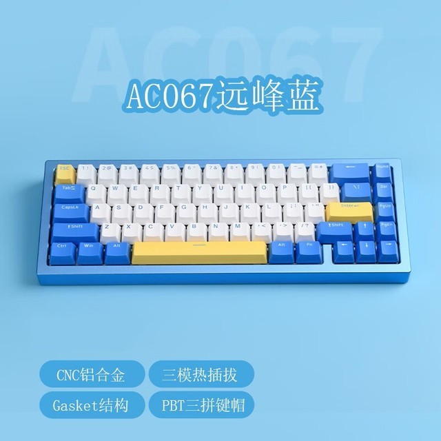 ޡھAC067е̣۾ָʡԼ۱ȸ