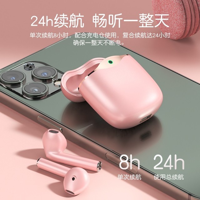 ޡMUSICSOOTH ʿ M18 Ůɫ 84.15Ԫ