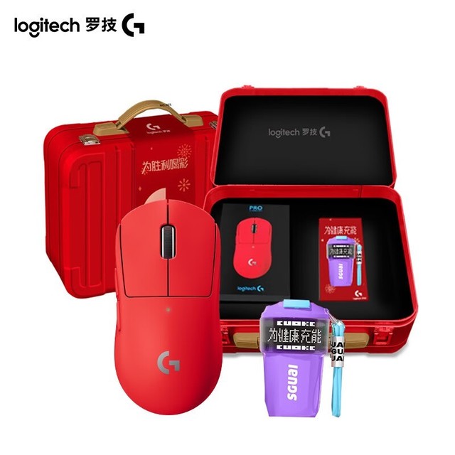 【手慢无】罗技G PRO X SUPERLIGHT鼠标到手价899元 专为电竞玩家设计