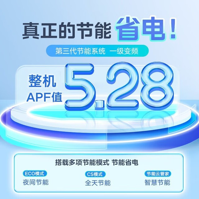 ޡĿյһ2374Ԫ֣ԭ3599Ԫ