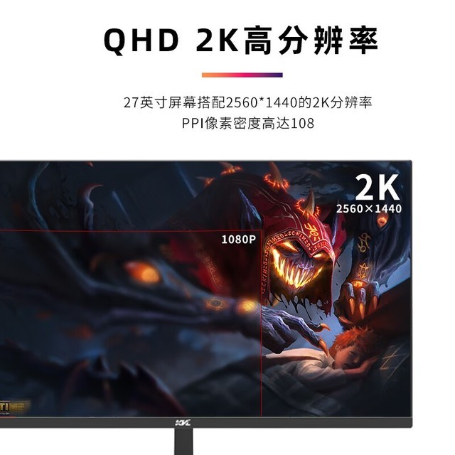 ޡ2Kֱ+165HzΪʾּ749Ԫ