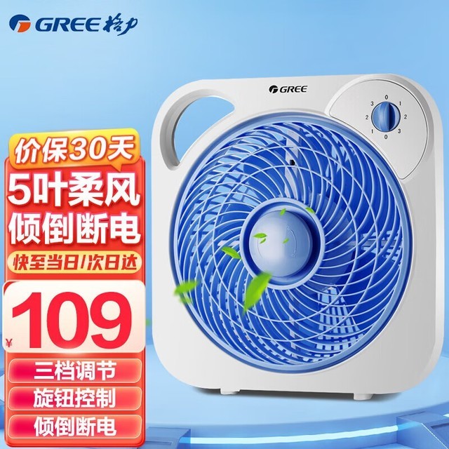 ޡKYT-2501Ąʽתҳȳֵ
