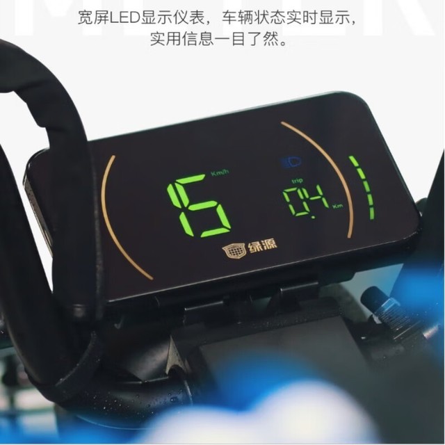 ޡ Դ綯TDT2020Zۼ۽2499Ԫּ۱ԭ۱100Ԫ
