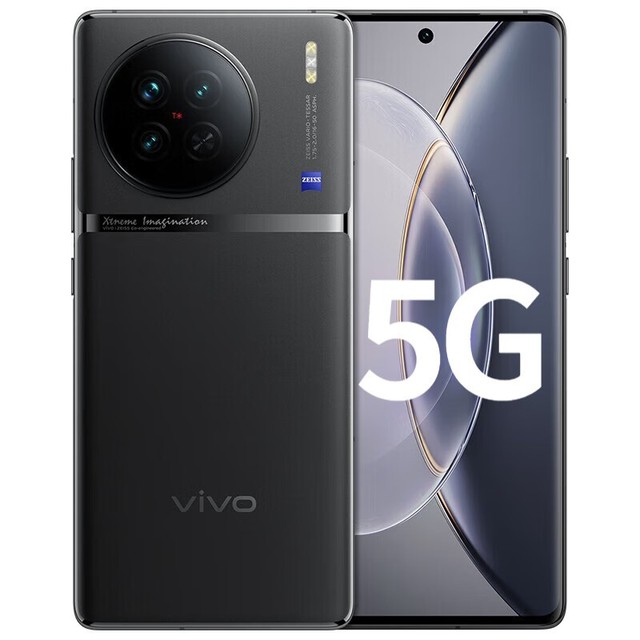 ޡvivo X90sŻ2924Ԫǿֻּ۳ֵ