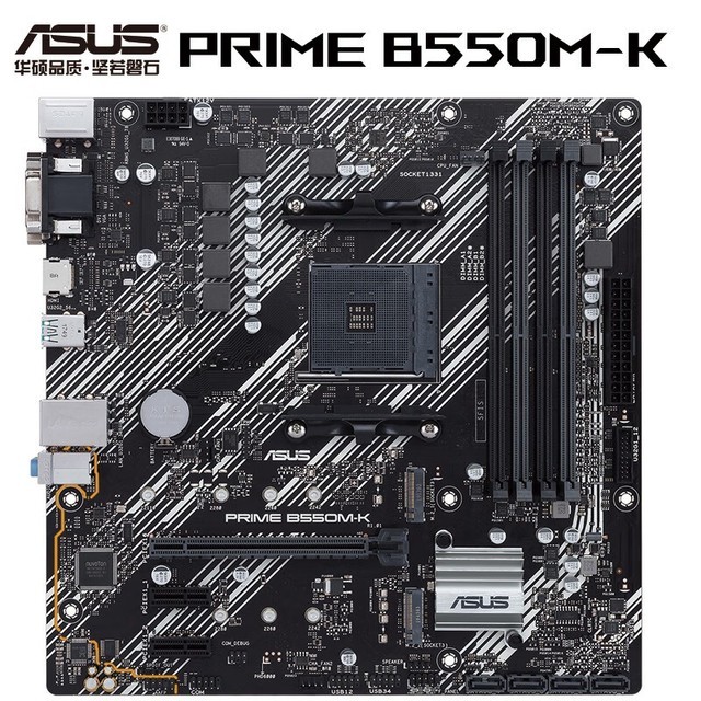 ޡ˶TUF GAMING B550M-PLUS R5 5600Gװ1329Ԫ