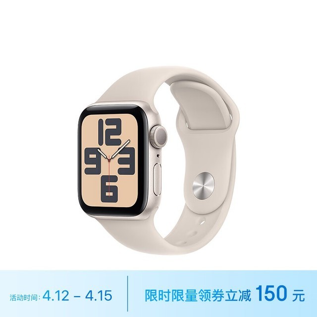 ޡ̼кֱ Apple Watch SE 2023 ֱ1849