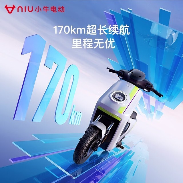  [Slow manual operation] The top version of Xiaoniu electric MQiL intelligent lithium battery long endurance new national standard electric vehicle only costs 7899 yuan