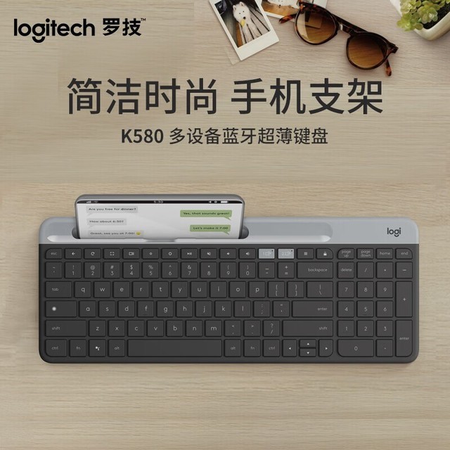 ޡ޼K580߼̵ּ188Ԫ 399Ԫ ʱ