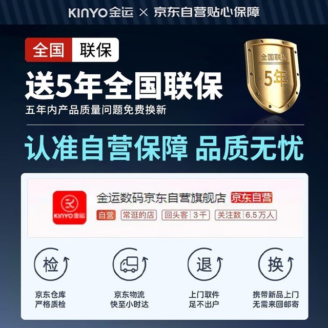 【手慢无】53元入手 索尼通用运动耳机 骨传导无损音质 运动必备